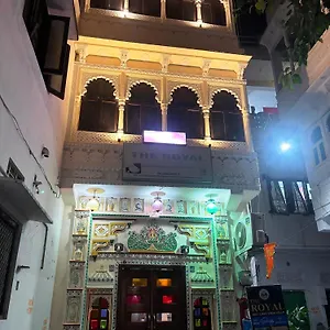 Guest house The Royal View, Udaipur