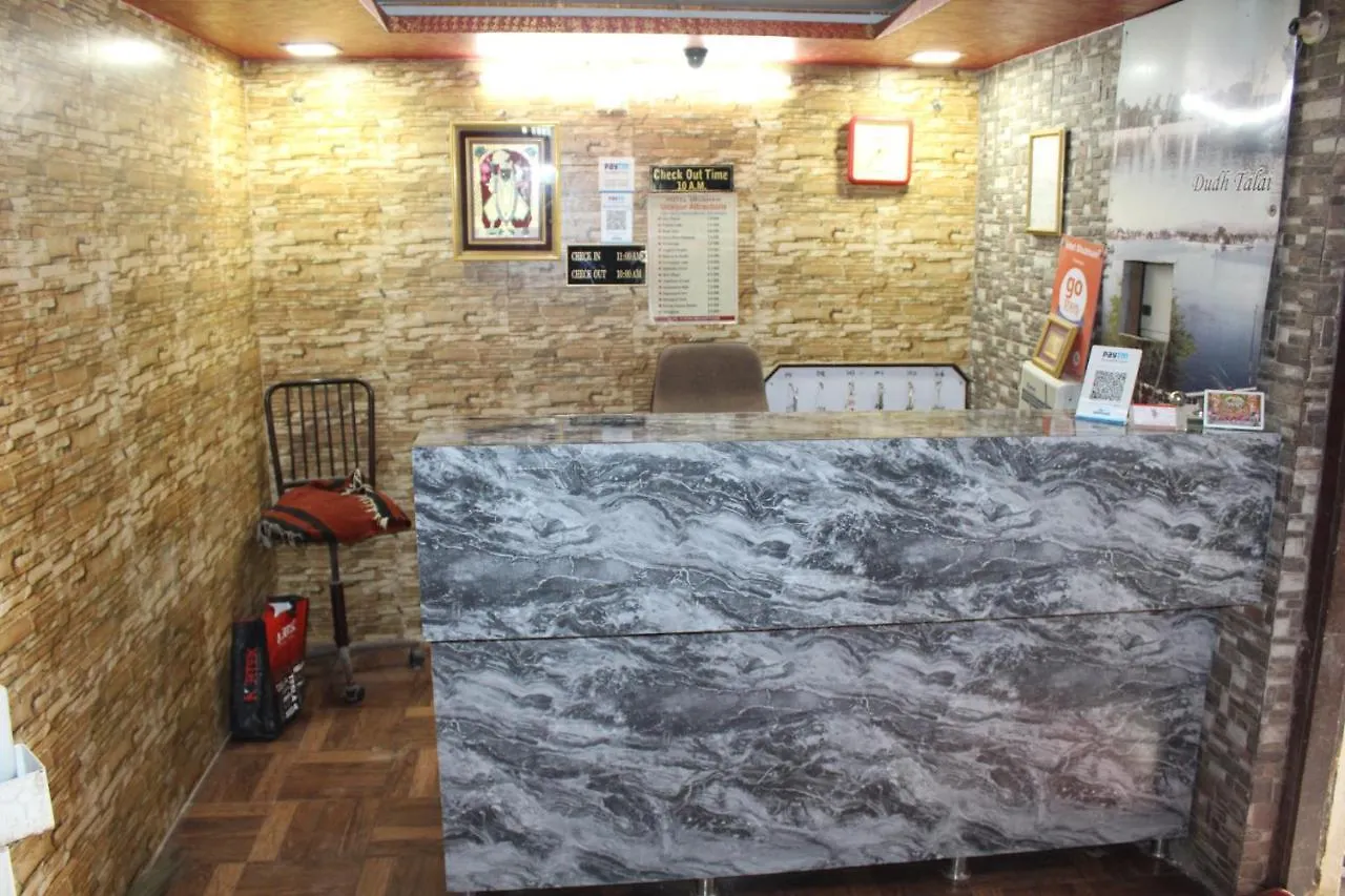 Hotel Shubham Udaipur