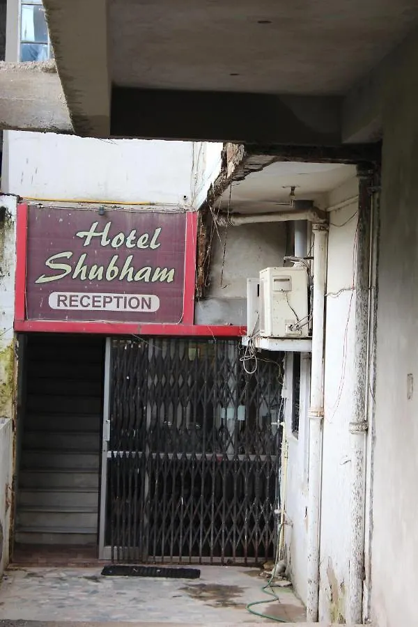 Hotel Shubham Udaipur